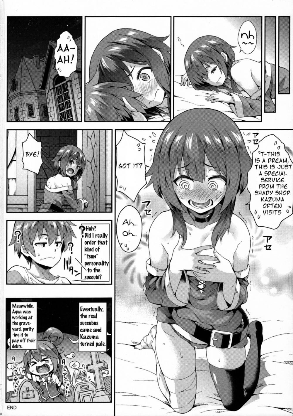 Hentai Manga Comic-V22m-Kono Yuetsu ni Hitarisou Nandesu ga!-v22m-Read-17